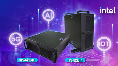Avalue HPC solutions
