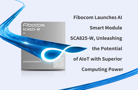 4 Fibocom20220720154920456