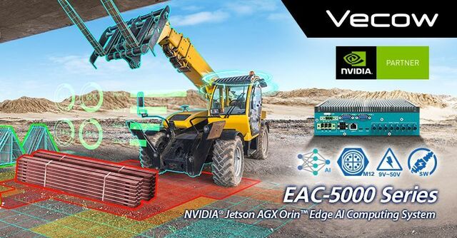 Vecow EAC 5000 series