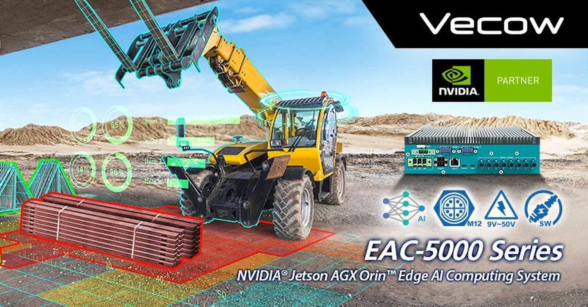 Vecow EAC 5000 series