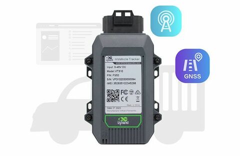 Inhand VT300 series