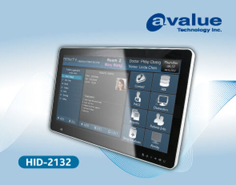 Avalue HID PR