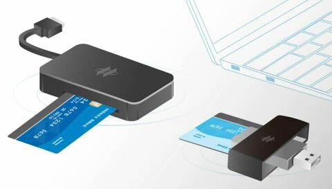 Holtek HT32 F61141 smart card reader