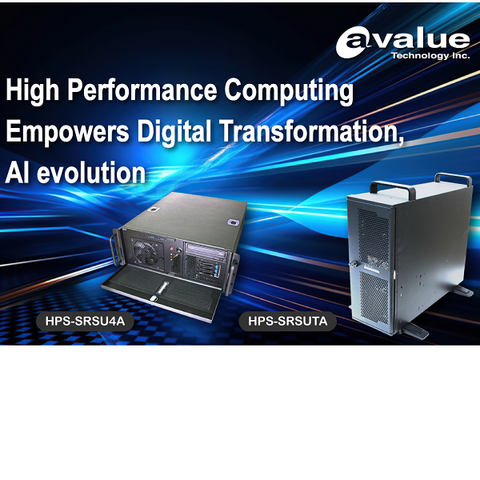 Avalue HPS SRSU4 A and HPS SRSUTA