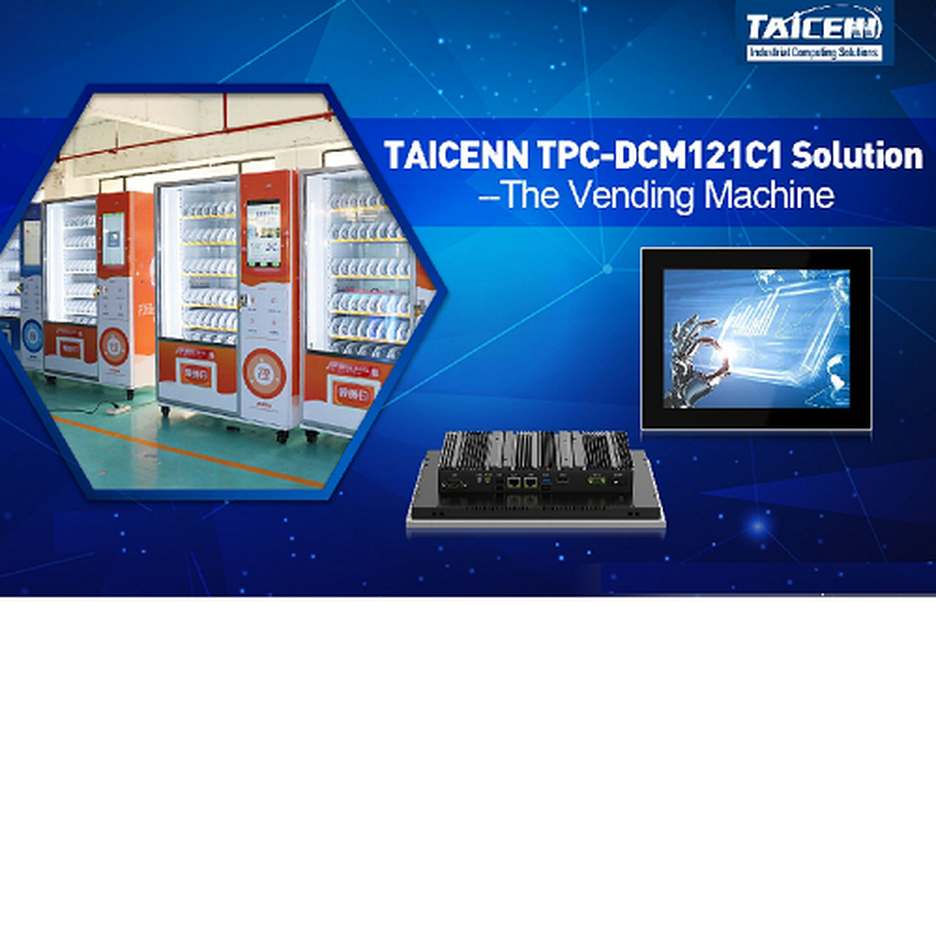 Taicenn TPC DCM121 C1