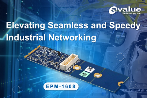 Avalue EPM 1608