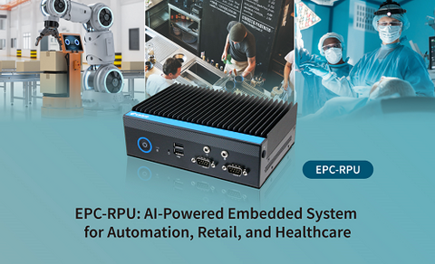 Avalue EPC RPU