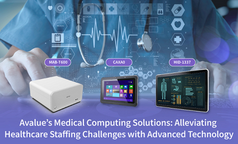 Avalue Medical computing solutions
