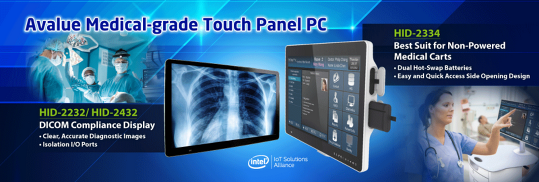 Avalue HID 2334 medical touch panel