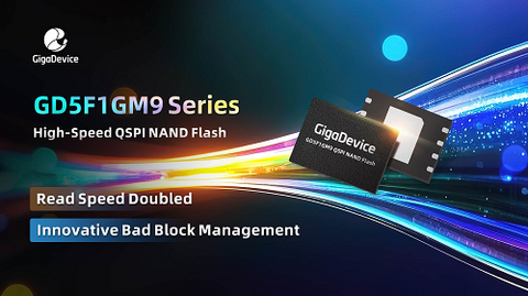 Gigadevice GD5 F1 GM9 serie