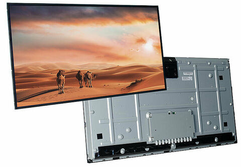 Csm AUO P460 HVN05 0 TFT Display a1143dd3d4